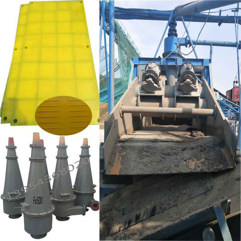 旋流器細(xì)沙回收機水力旋流器泥漿分離器礦山細(xì)沙回收