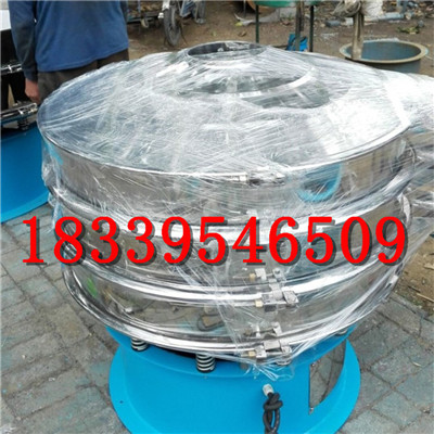 旋振篩 試驗篩 直排篩 搖擺篩