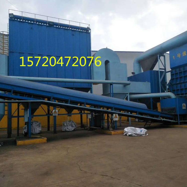 德陽(yáng)市鋼廠廢鋼鐵破碎機(jī)除塵器生產(chǎn)廠家