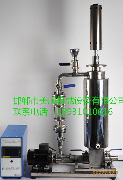 【廠家直銷】 超聲波污水、污泥處理設(shè)備