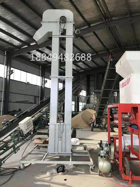 斗式提升機 糧食上料提升機