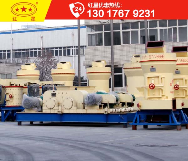 膨潤(rùn)土雷蒙磨粉機(jī)成品可達(dá)多少目_價(jià)格多少錢(qián)