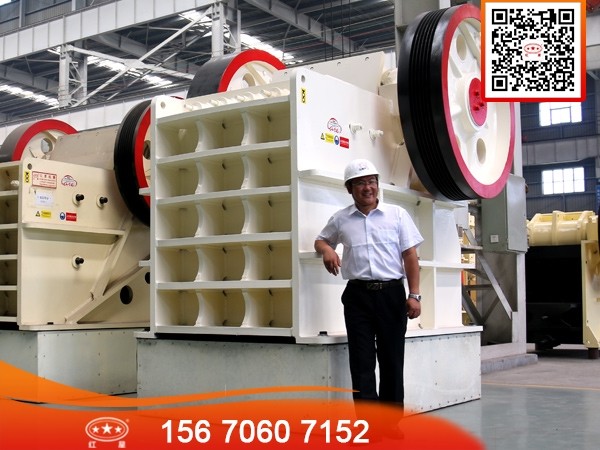 厲害了，紅星歐版顎式破碎機Z80