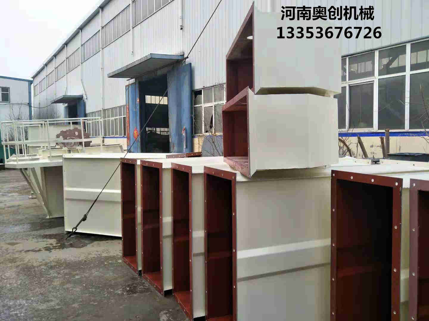 TH系列斗式提升機是哪一種斗式提升機的替換產(chǎn)物-斗提機生產(chǎn)廠家