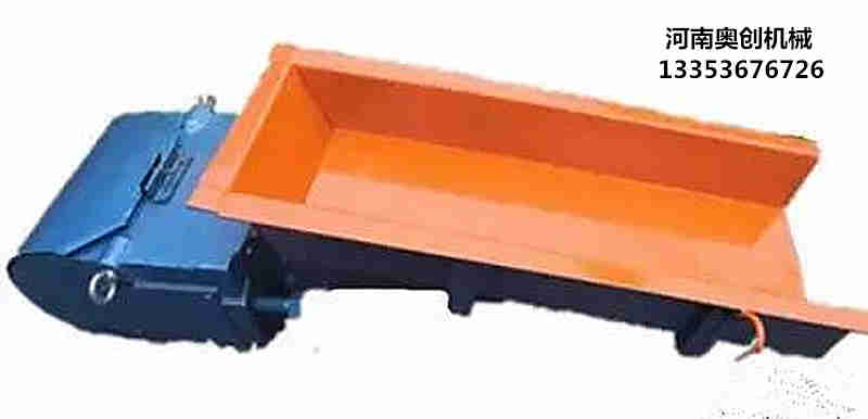 電磁給料機(jī)-煤粉電磁振動(dòng)給料機(jī)生產(chǎn)廠家-穩(wěn)定上料量大價(jià)優(yōu)