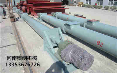 干粉砂漿生產(chǎn)線輸送水泥螺旋輸送機(jī)-廠家定制圖紙選型報價