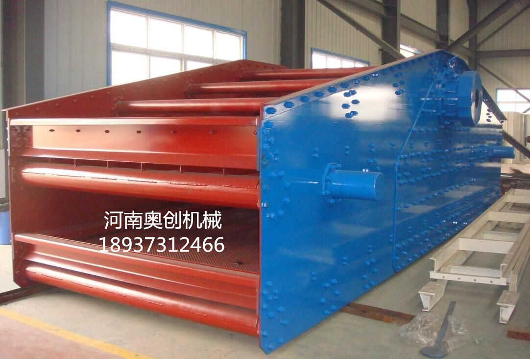 重型篩-金剛石礦用重型振動篩生產廠家價格優(yōu)惠