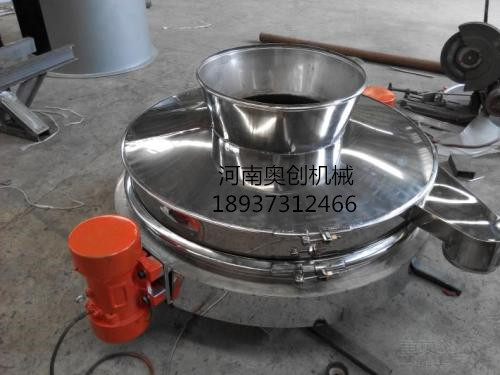 直排篩-氧化鋁粉直排振動篩生產(chǎn)廠家-報價特點(diǎn)參數(shù)