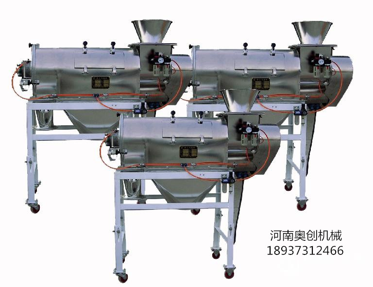 氣流篩-魔芋粉氣流篩生產廠家-參數(shù)原理報價