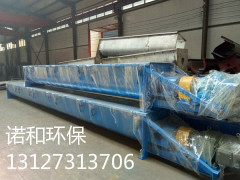 U型螺旋輸送機(jī) 諾和廠家銷售螺旋輸送機(jī)