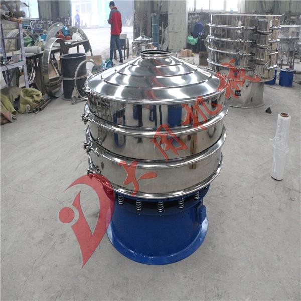 小空間可連續(xù)作業(yè)節(jié)能磨料行業(yè)試驗(yàn)篩