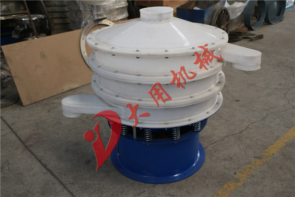 高效長壽命鐵礦振動篩磷塊巖分級篩金剛石旋振篩批發(fā)