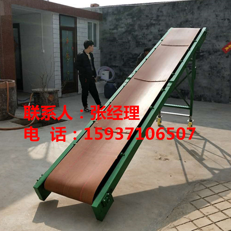 現(xiàn)貨輕型車載式皮帶輸送機_博華機械_可移動升降折疊輸送帶裝車皮帶機