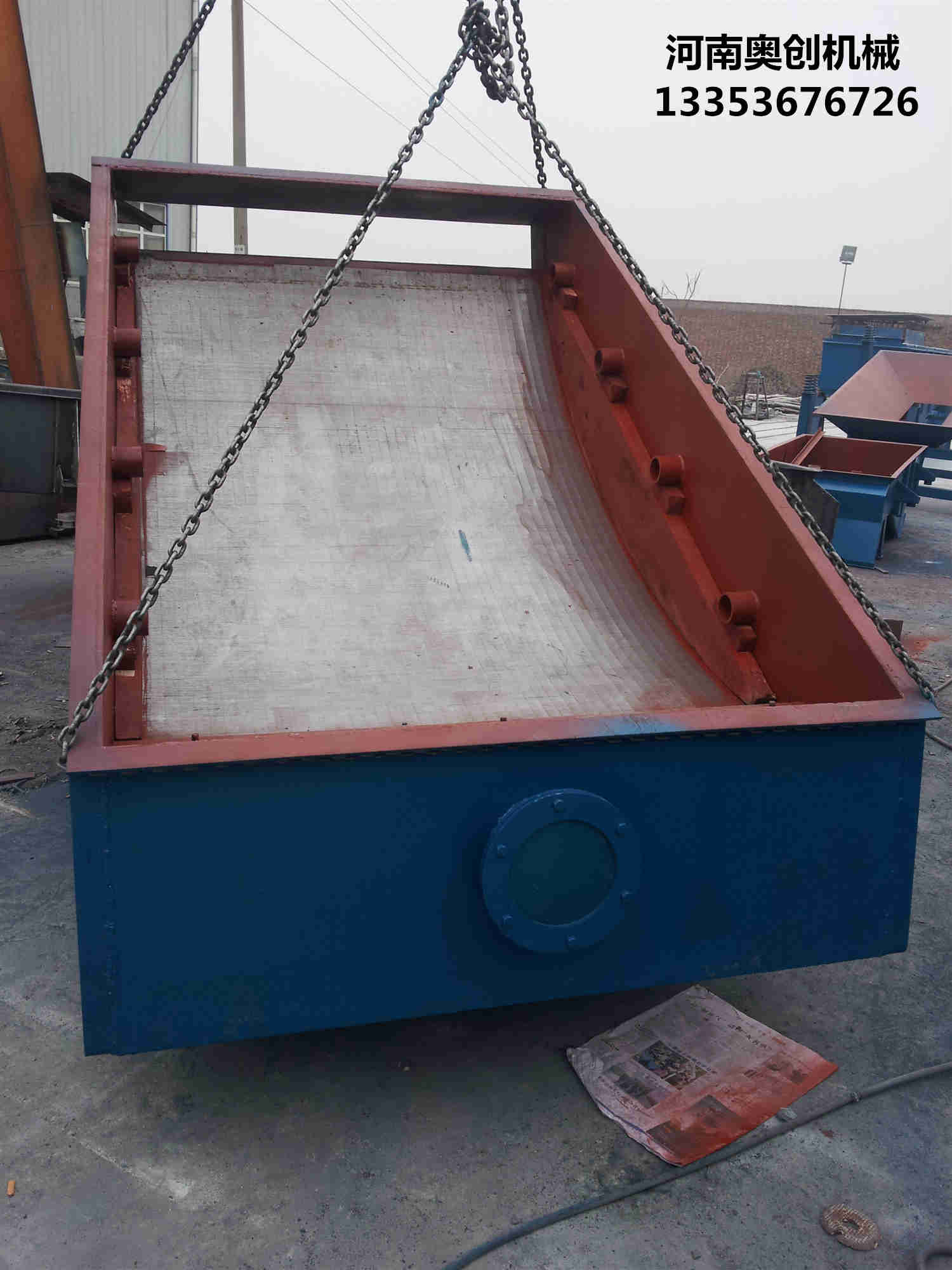 弧形振動(dòng)篩-香蕉弧形脫水篩生產(chǎn)廠家-價(jià)格選型參數(shù)圖紙定制