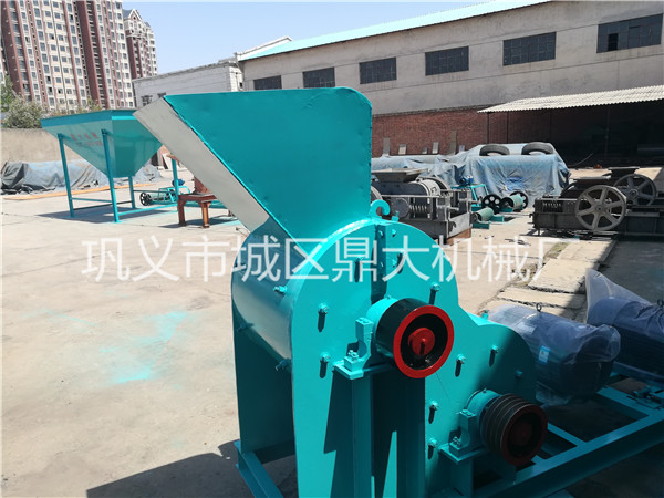 三明濕料粉碎機成本低產(chǎn)量高破碎效果好xnk943
