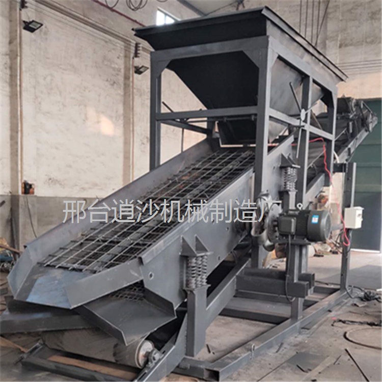 振動篩沙機(jī)