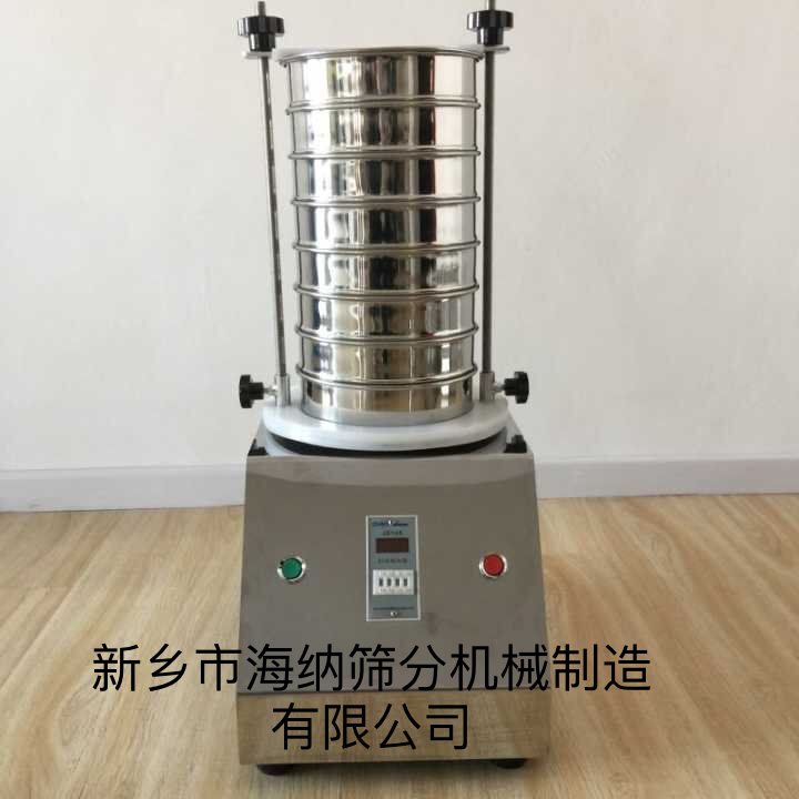 分樣篩、TS-200檢驗篩