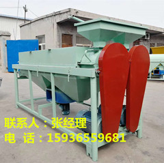 高粱去灰機(jī)\\高粱表面提亮設(shè)備\\大型高粱拋光機(jī)