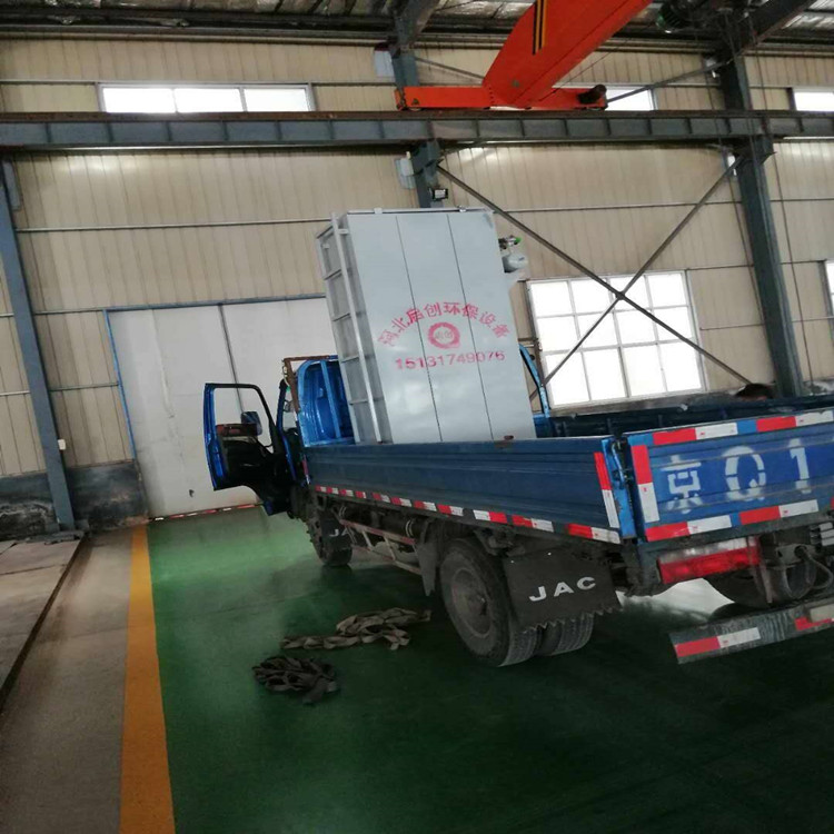 承德礦山制砂機(jī)除塵器發(fā)貨現(xiàn)場(chǎng)免費(fèi)