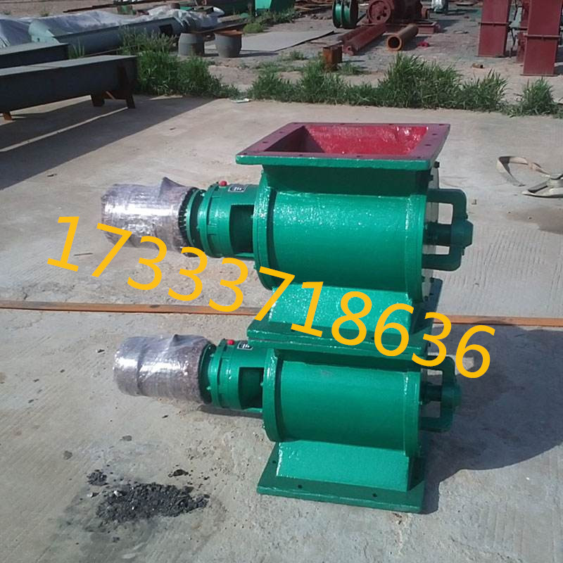 飛躍星型卸料器質(zhì)優(yōu)價廉量大更優(yōu)惠歡迎訂購