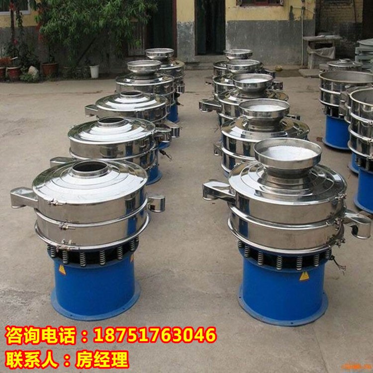 【圖】60目面粉篩【面粉振動篩】過濾面粉用不銹鋼圓形旋振篩