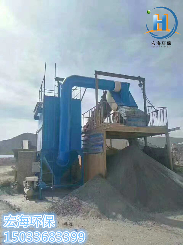濟(jì)寧石料加工廠除塵器原理特點(diǎn)及安裝調(diào)試