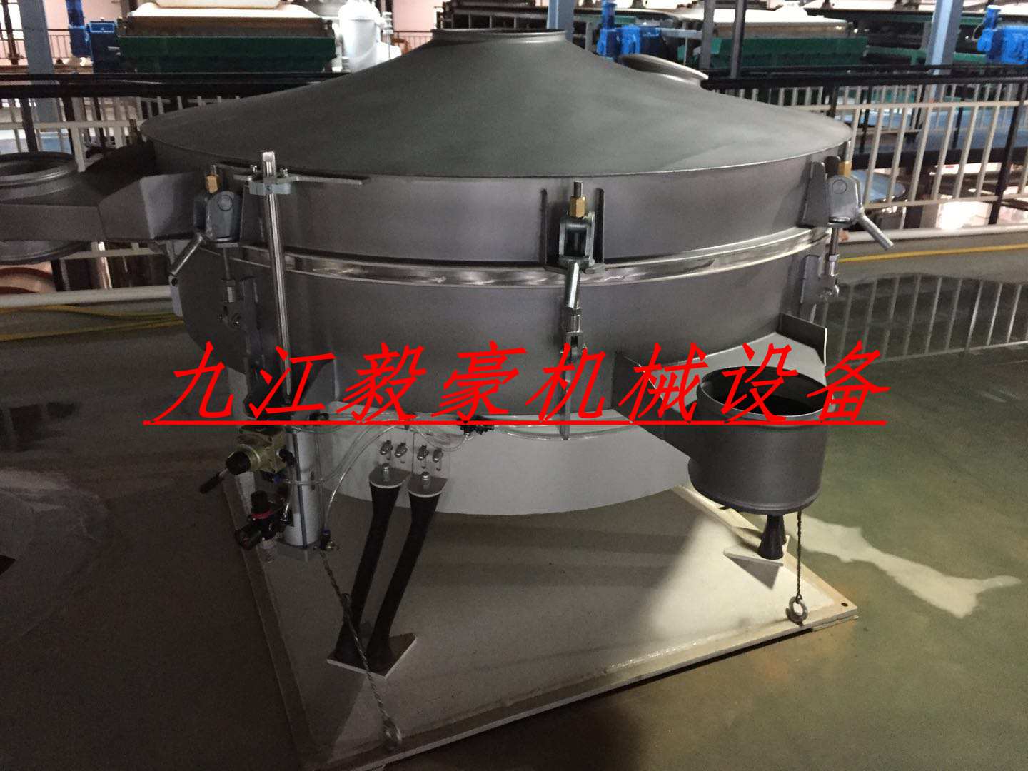 高效篩分高頻進(jìn)口振動(dòng)篩，廠家價(jià)格 瑞士圓形振動(dòng)篩