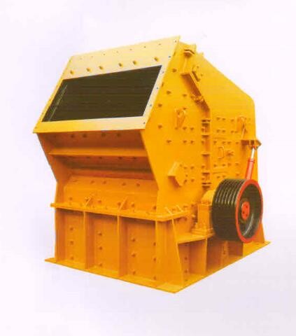 山東金寶山機械反擊式破碎機