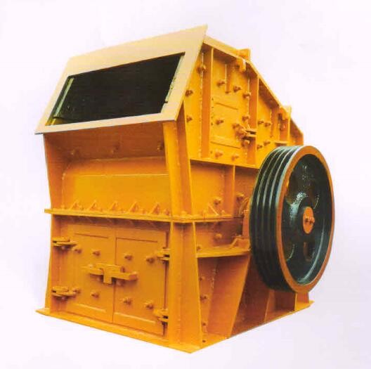 山東金寶山機械反擊式制砂機