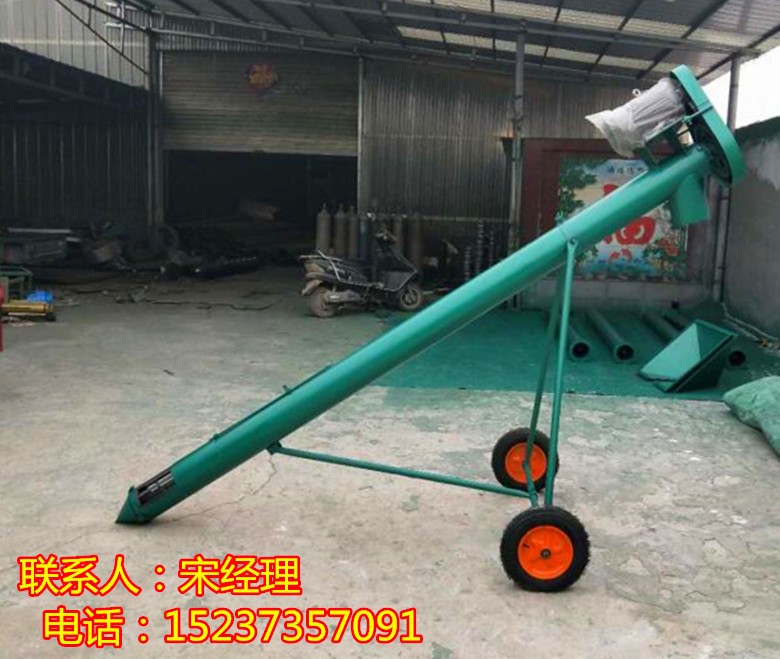 蛟龍-玉米蛟龍灌包、裝車、上料機(jī)