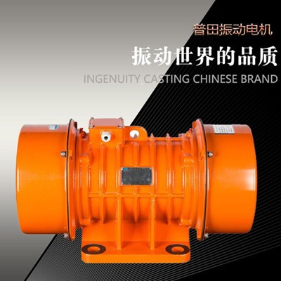 新鄉(xiāng)VBB防爆振動(dòng)電機(jī)價(jià)格便宜