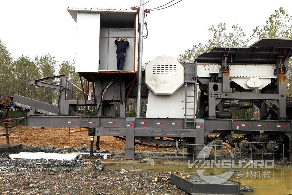 VPE移動(dòng)式破碎站
