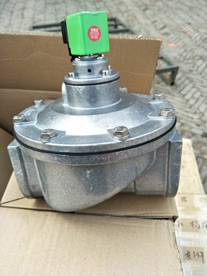 直通式脈沖閥氣流均勻廠家供應