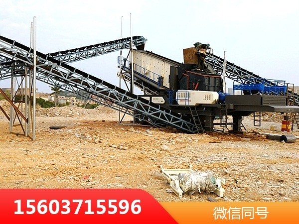 聽說重錘式移動(dòng)破碎站價(jià)格實(shí)惠，很有“型”WYL81