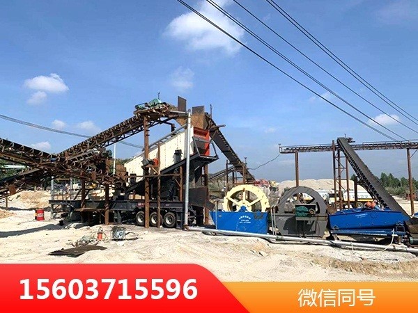 環(huán)保生產(chǎn)機(jī)制砂，小型移動(dòng)制砂粉碎機(jī)來助力WYL81