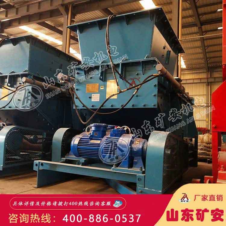 GLD800/5.5/S皮帶式給煤機，GLD800/5.5/S皮帶式給煤機安裝