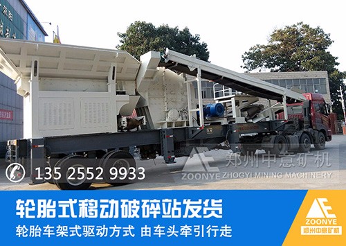 目前應用范圍廣的建筑垃圾處理方法是什么 相關設備有哪些