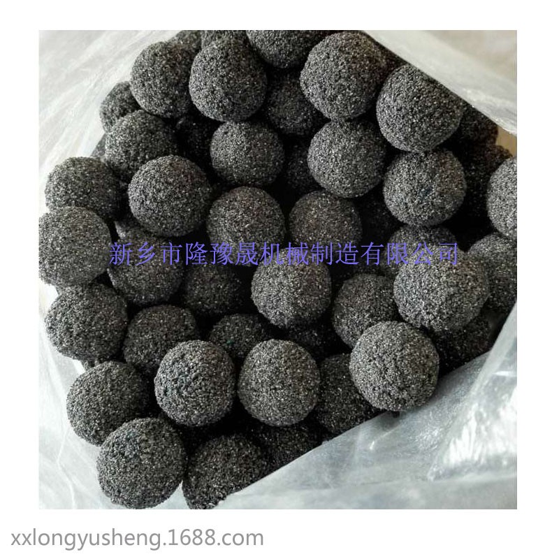 天然橡膠清洗球 金剛砂清洗球 管道清洗球