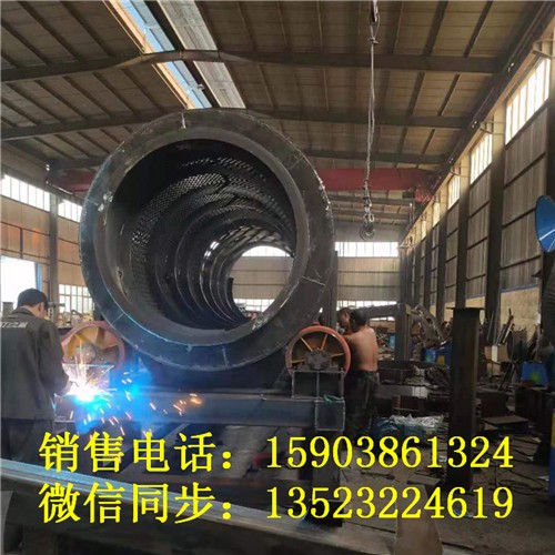 煤礦分級圓筒回轉(zhuǎn)篩 圓筒篩價格建筑垃圾圓形旋轉(zhuǎn)篩機