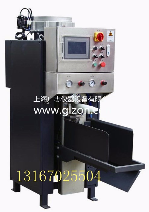 粉狀顏料，粉狀化工產(chǎn)品包裝機(jī)