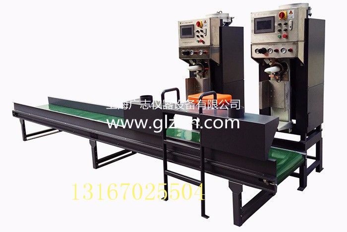 保溫砂漿、自流平砂漿、干粉膩子包裝機