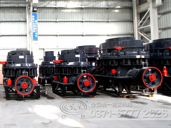 哪的單缸圓錐破碎機廠家好？價格多少？WYL82