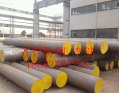 9CrV活塞鍛件、9CrV破碎錘活塞、齊魯特鋼9CrV圓鋼成分