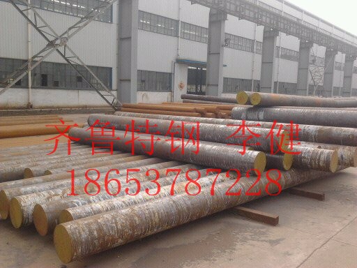 42CrMo鍛件、42CrMo圓鋼調(diào)質(zhì)、42CrMo缸體活塞齒輪軸