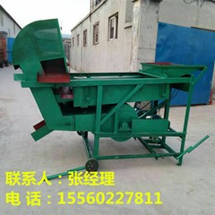 大豆清選機(jī)\\黃豆除雜清理篩