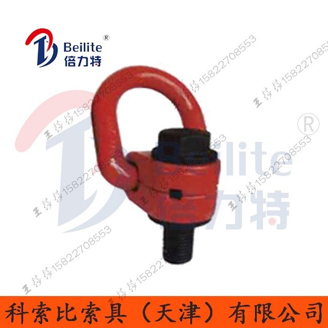 振動電機吊環(huán) 電機旋轉(zhuǎn)吊環(huán) 側(cè)拉吊環(huán) 
