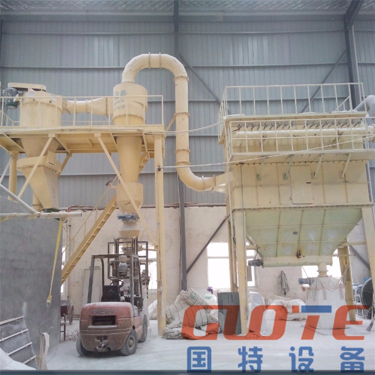 氣流分級機  立式分級機  硅微粉分級