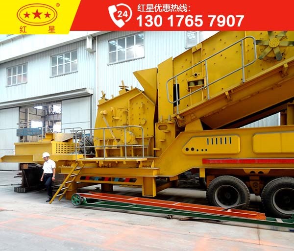 環(huán)保型移動式制砂機設(shè)備廠家哪家好