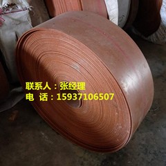 工業(yè)提升帶提升機(jī)推薦傳動帶黃色帆布平板帶