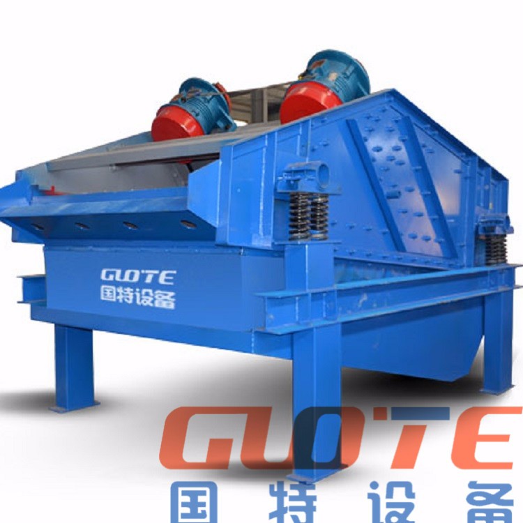 脫水篩  振動脫水篩  高頻脫水篩  高頻振動脫水篩